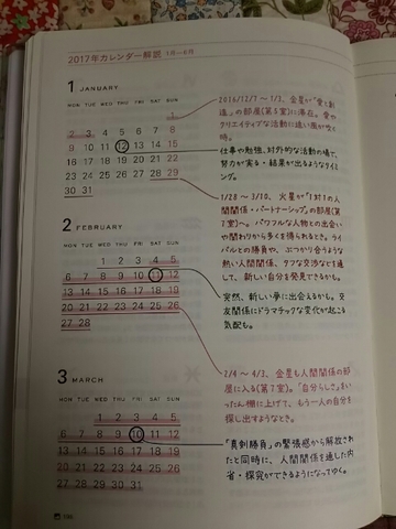 20161103225737246.jpg