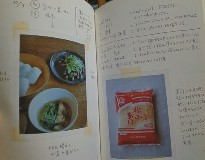 DSC_2369-01 (1).jpeg
